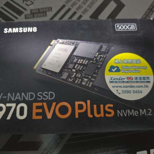 Samsung 970 EVO Plus M.2 NVMe SSD 500gb