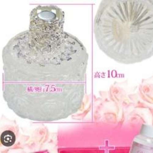 全新 XIANGPEIER  無火燃燒香薰瓶