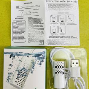 Disinfectant water generator