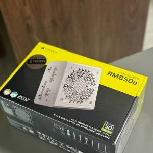 全新未開封白色 Corsair RM850E 不議價
