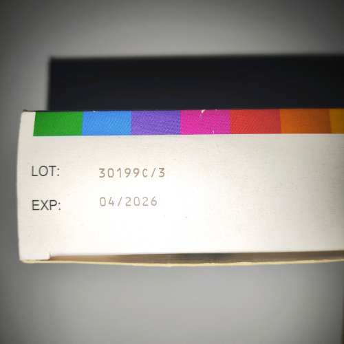 愛甲妥灰子甲藥水