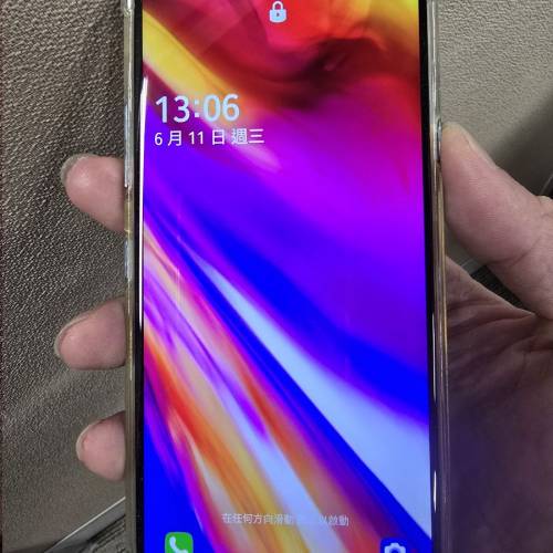 LG G7 ThinQ 64GB 新淨後備機