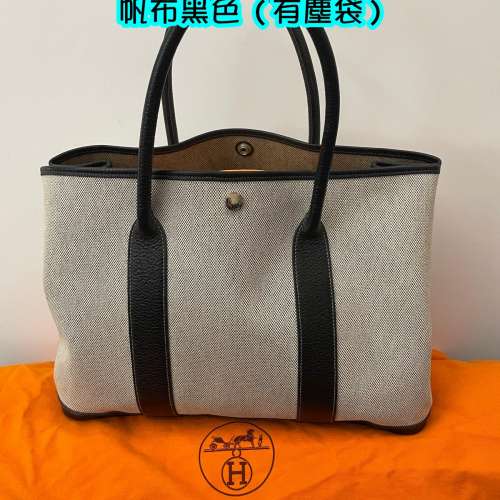 LV | Hermes 愛馬仕 | MCM | Coach | 名牌手袋 | 正貨