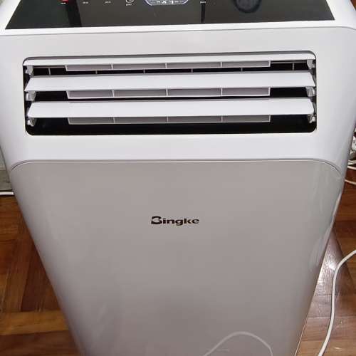 Bingke 蓄能式移動空調