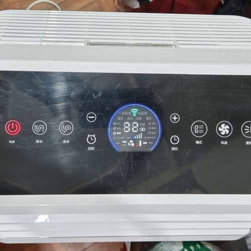 Bingke 蓄能式移動空調