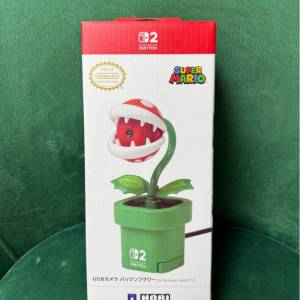 全新 HORI Nintendo Switch 2 Lite Accessory USB Camera Cam Piranha Plant Mario...