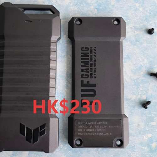 asus 華碩 TUF Gaming SSD外接盒(ESD-T1A) M.2 NvMe 軍規等級耐用度