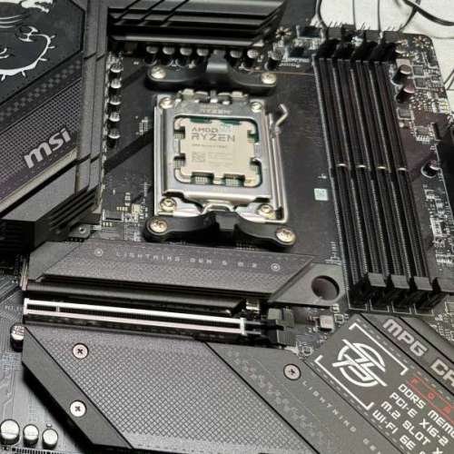 MSI MPG B650 CARBON WIFI