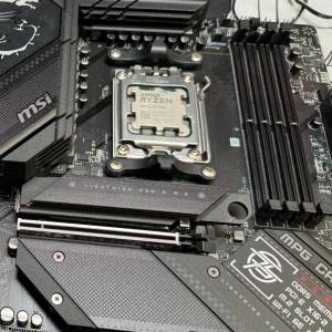 MSI MPG B650 CARBON WIFI