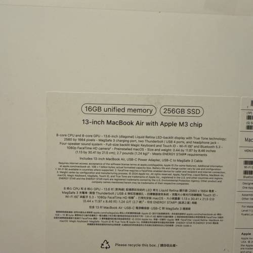 出售 MacBook Air 13 full set 行貨有保