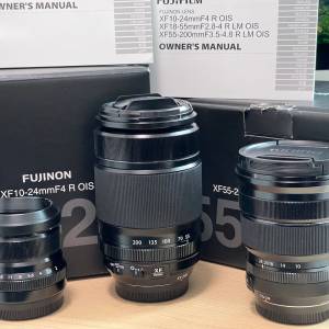 超值富士鏡 XF 10-24mm f4 R OIS, 23mm f2 R WR 及 55-200mm f3.5-4.8 R LM OIS (98...