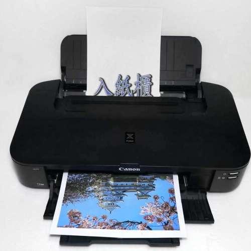 A3性能良好5色750xl 751xl墨盒無盒canon ix6770 printer連一套入滿墨水可循環用原裝...
