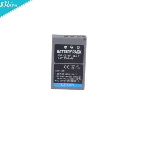 NIJIA BLS-1 / BLS-5 / BLS-50 / BLS1 / BLS5 / BLS50 Lithium-Ion Battery 代用鋰電...