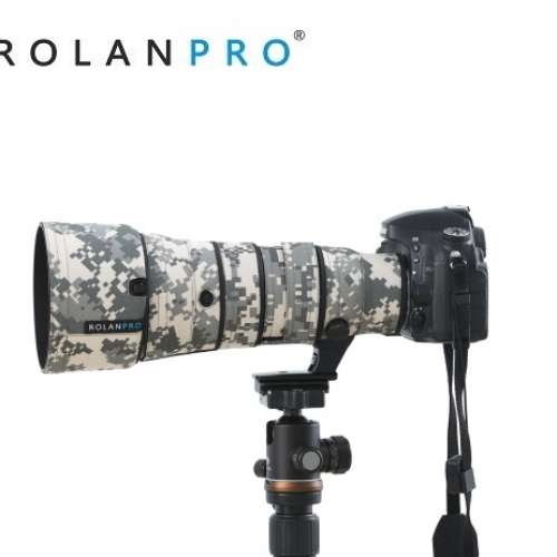 Nylon Waterproof Lens Coat Cover For Nikon AF-S 500mm f/5.6E PF ED VR - Gray