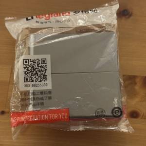 全新 Legrand Galion 深沙銀 開關制面 雙制