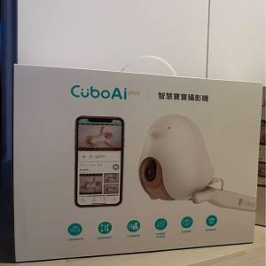 Cubo AI Plus 第2代