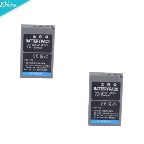 NIJIA BLS-1 / BLS-5 / BLS-50 / BLS1 / BLS5 / BLS50  Fully Decoded Battery