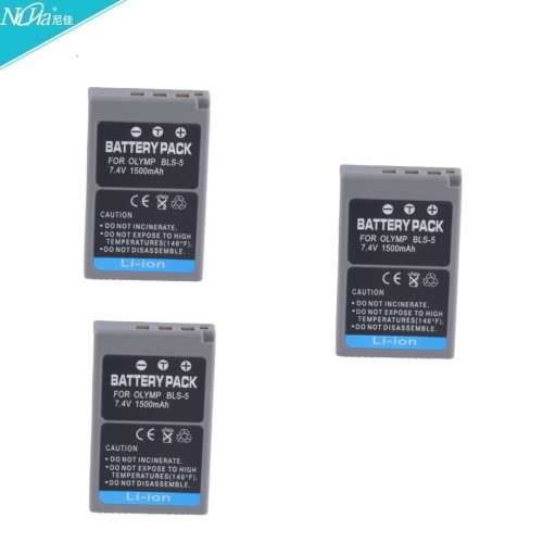 NIJIA BLS-1 / BLS-5 / BLS-50 / BLS1 / BLS5 / BLS50  Fully Decoded Battery