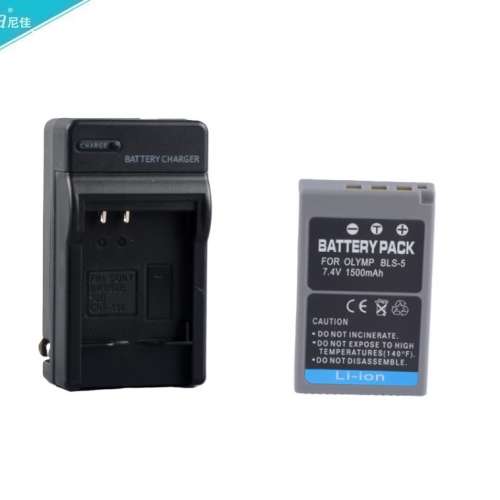 NIJIA BLS-1 / BLS-5 / BLS-50 / BLS1 / BLS5 / BLS50  Fully Decoded Battery