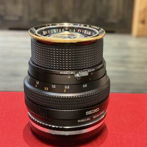 Ernemann Anastigmat "Ernostar" 10cm 100mm f2 D.R.P. Lens fujifilm GFX mount modi
