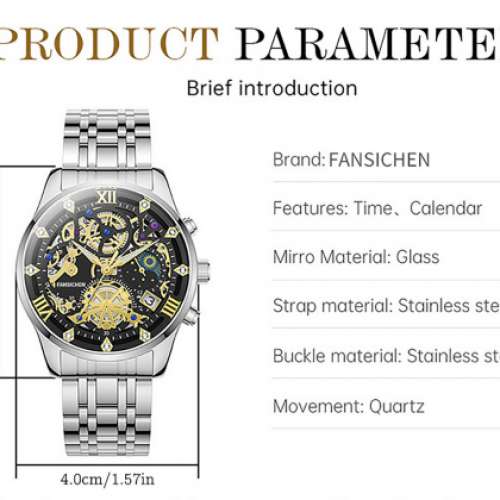 多功能石英表商务三眼皮带防水男表