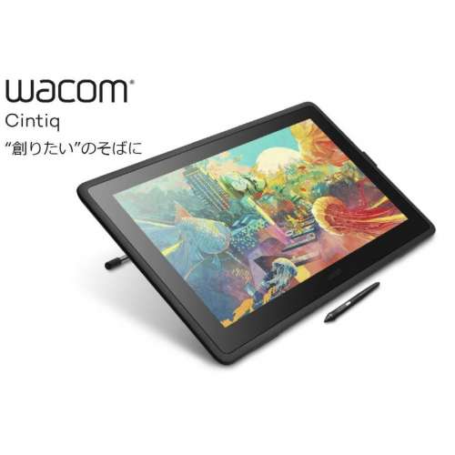 Wacom Cintiq 22 吋 全新日版 DTK2260K0D