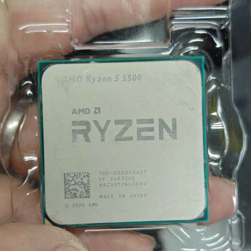 AMD Ryzen 5 5500 (6C12T)