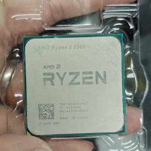 AMD Ryzen 5 5500 (6C12T)