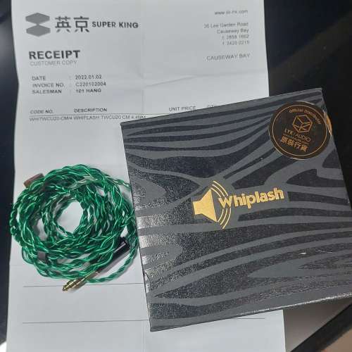 Whiplash TWCU20 CM-4.4mm