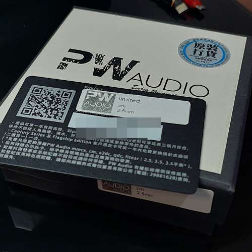 PW Audio Limited cm-2.5