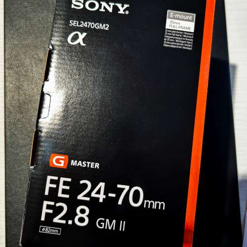 Sony FE 24-70mm F2.8 GM II