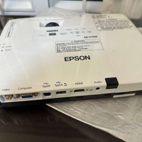 超輕薄小型投影機3,000 流明 EPSON EB-1775W Projector