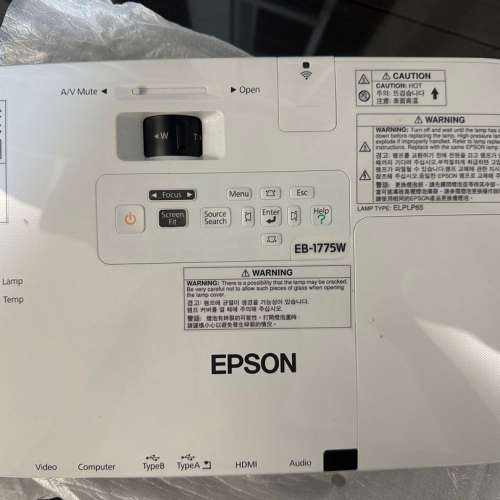 超輕薄小型投影機3,000 流明 EPSON EB-1775W Projector
