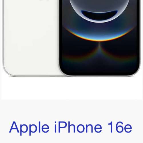 iphone16e