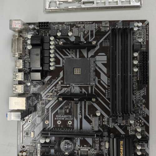 Gigabyte B450M DS3H