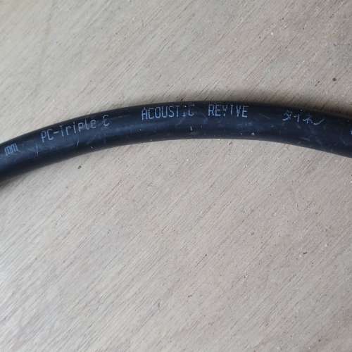 Acoustic Revive EE/F-S 2.6mm PC Triple C