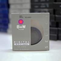 B+W XS-Pro ND Vario MRC Nano 46mm (1082202) Filter