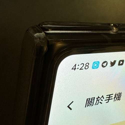 國行 Vivo X fold 3, 12 gb ram, 256gb rom