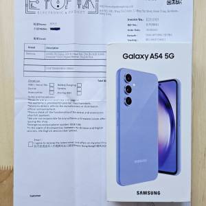 Samsung A54 5G (8+256GB) 台版水貨, 紫色機身