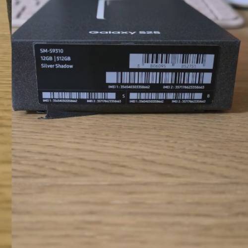 Samsung S25 12+512GB Silver 行貨