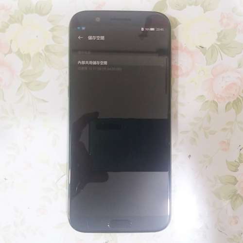 Xiaomi Black Shark Gaming Phone (SKR-A0)