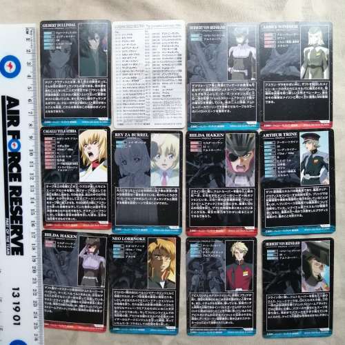 12 gundam seed card