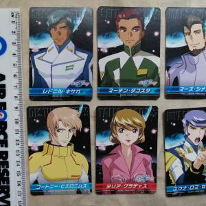 6 gundam seed cards