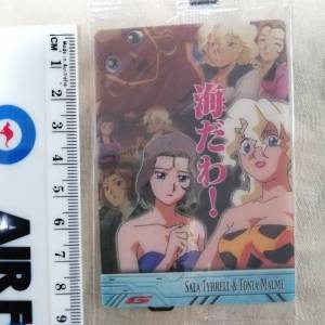 gundam card 201