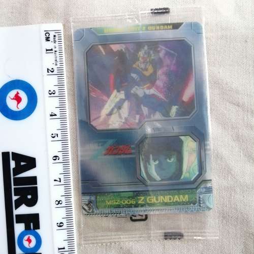 gundam 3D card 2
