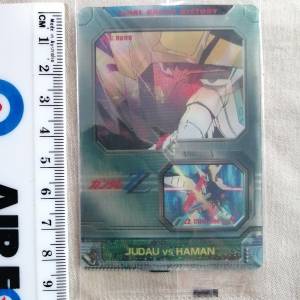 gundam 3D card 3