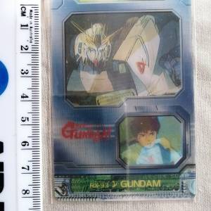 gundam 3D card 6