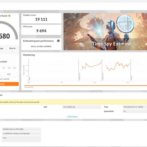 ZOTAC RTX 4090 AMP AIRO 顯示卡