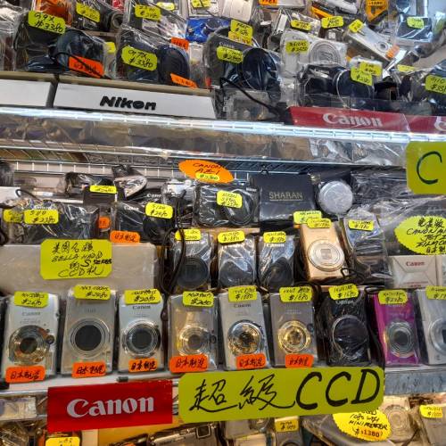 ( 所有Canon ixus系列CCD都有貨 ) ixus115 HS ixus 200is ixus130 ixus210 ixus300HS