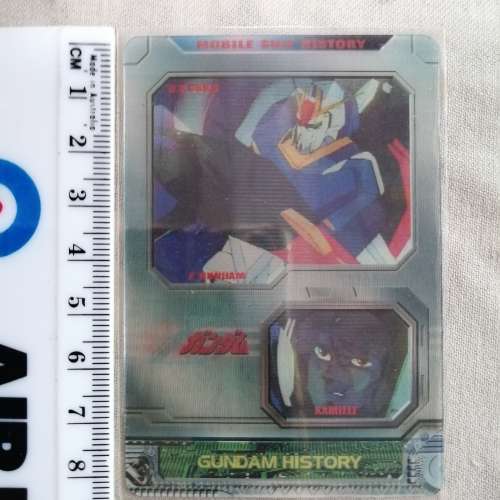 gundam 3 D card 8